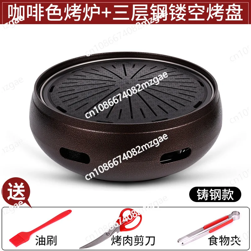 Outdoor Furniture Japanese Style - Heavy Duty Cast Iron Charcoal Barbecue