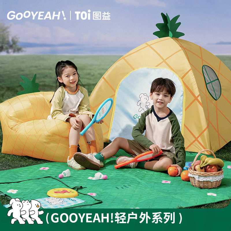 New Model Inflatable Children' - Outdoor Furniture Newcastle ulasan dan harga