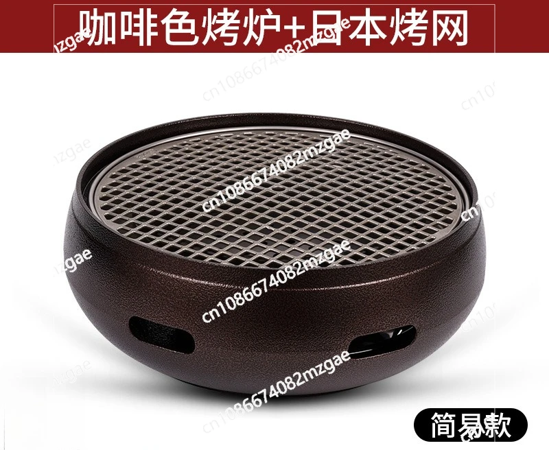 Heavy Duty Cast Iron Charcoal  - Outdoor Furniture Japanese Style ulasan dan harga