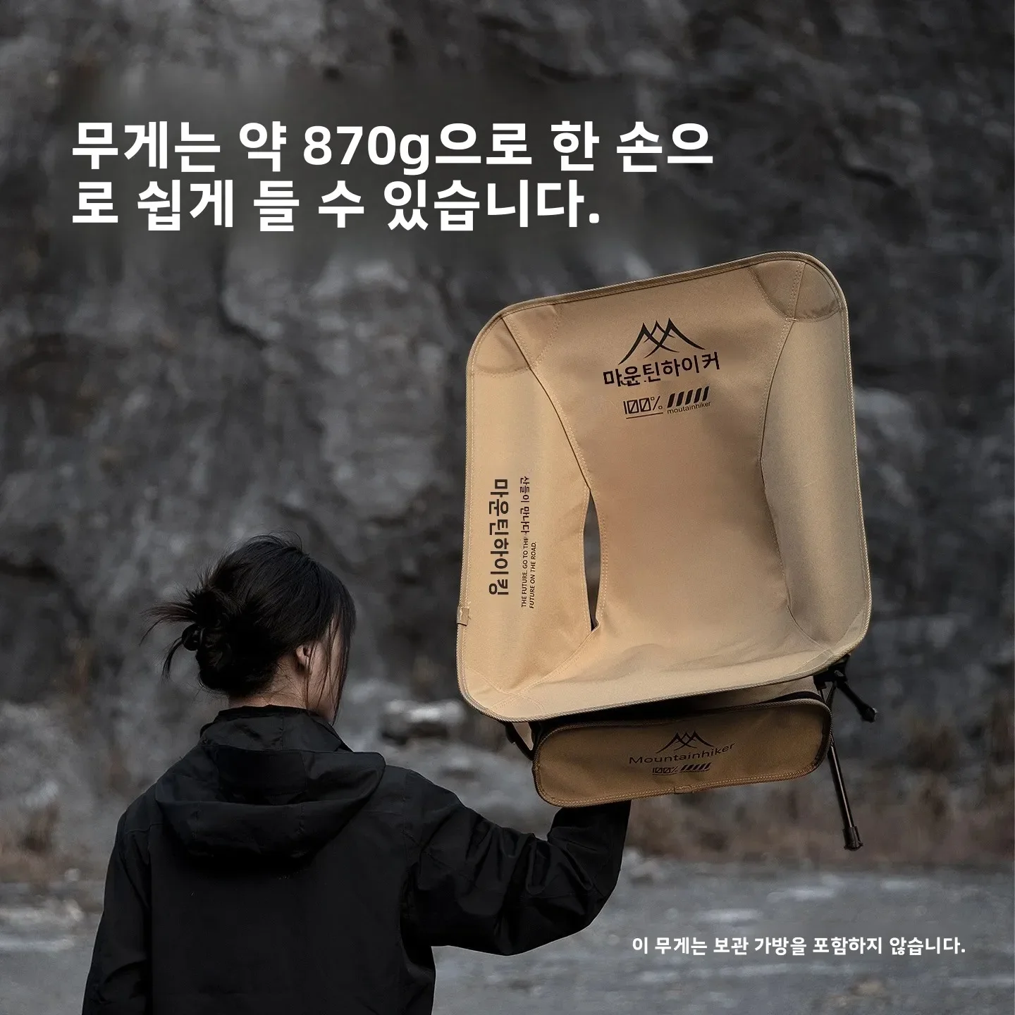 Ultra Light  Folding Moon Chai - Outdoor Furniture Used ulasan dan harga
