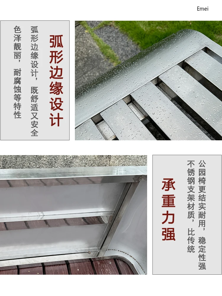 Stainless Steel Long Stool Out - Garden Bench Metal ulasan dan harga
